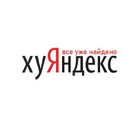 хуЯндекс - все уже найдено!